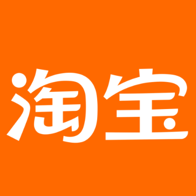 蜀山淘宝云仓一件代发，淘宝菜鸟电子面单快递仓储代发