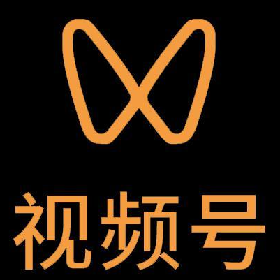蜀山微信视频号多云仓一件代发，微信视频号电子面单快递仓储代发